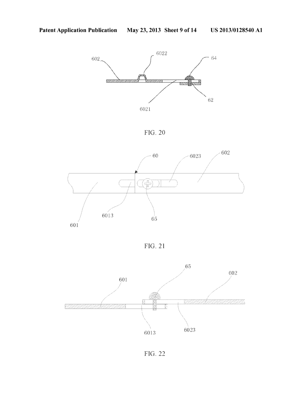 Back Frame and Backlight System - diagram, schematic, and image 10