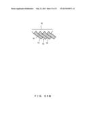 PRISM PLATE, ILLUMINATION OPTICAL SYSTEM OF IMAGING DEVICE, AND FORMING     DIE OF PRISM PLATE diagram and image