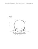 REFLECTING PLATE UNIT AND ILLUMINATING TOOL FOR CEILING USING THE SAME diagram and image