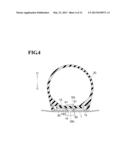 REFLECTING PLATE UNIT AND ILLUMINATING TOOL FOR CEILING USING THE SAME diagram and image