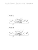 REFLECTING PLATE UNIT AND ILLUMINATING TOOL FOR CEILING USING THE SAME diagram and image