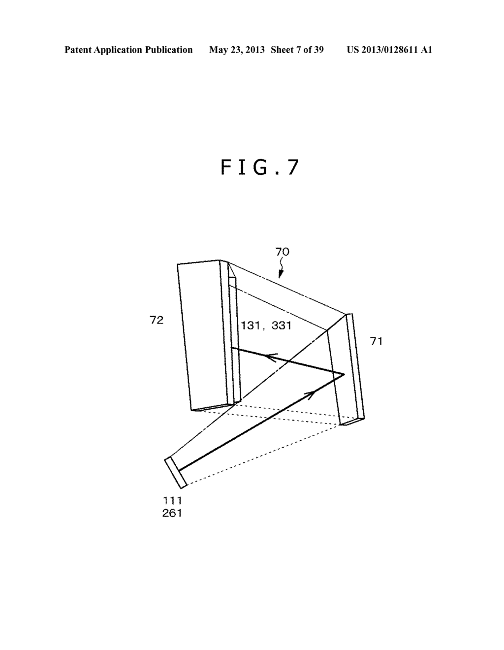 LIGHT BEAM EXPANDING DEVICE, IMAGE DISPLAY DEVICE, AND OPTICAL DEVICE - diagram, schematic, and image 08