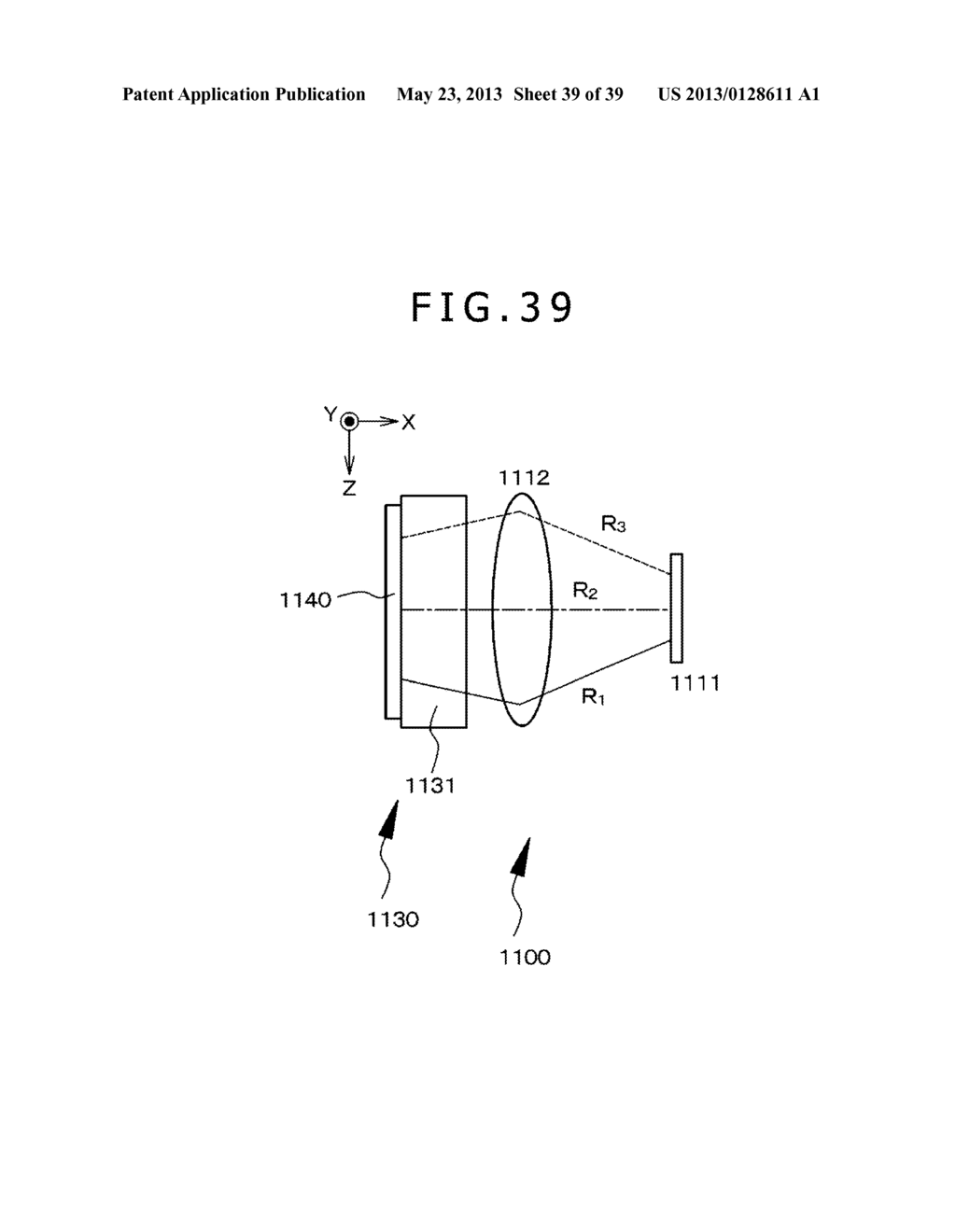 LIGHT BEAM EXPANDING DEVICE, IMAGE DISPLAY DEVICE, AND OPTICAL DEVICE - diagram, schematic, and image 40