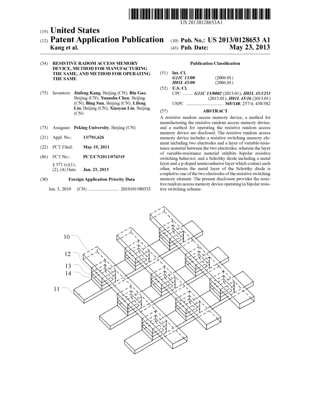 RESISTIVE RADOM ACCESS MEMORY DEVICE, METHOD FOR MANUFACTURING THE SAME,     AND METHOD FOR OPERATING THE SAME - diagram, schematic, and image 01