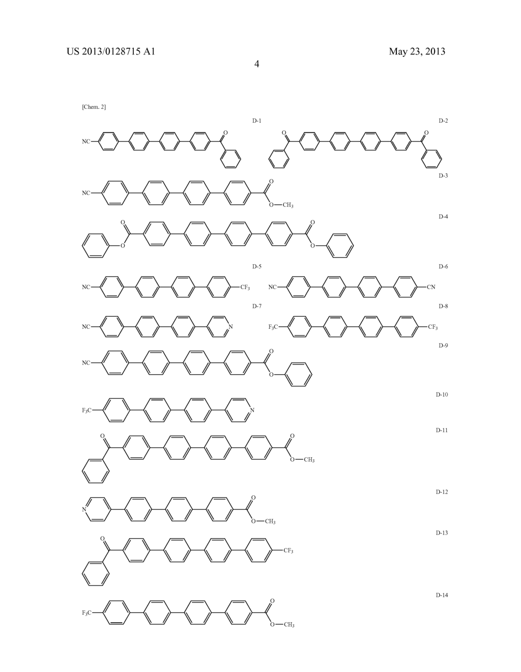 OPTICAL INFORMATION RECORDING MEDIUM AND METHOD FOR MANUFACTURING SAME - diagram, schematic, and image 16