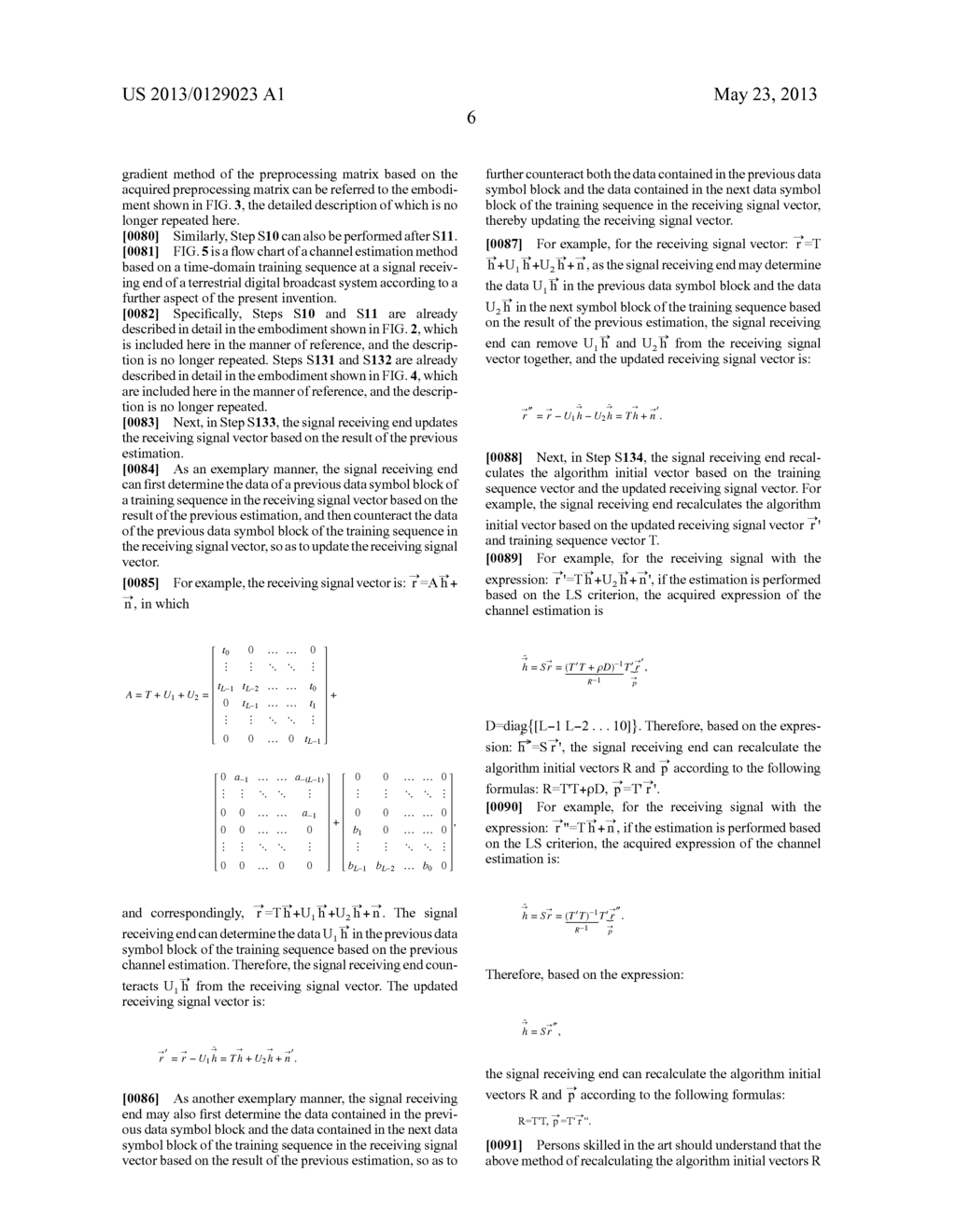 CHANNEL ESTIMATION METHOD AND SYSTEM BASED ON TIME-DOMAIN TRAINING     SEQUENCE - diagram, schematic, and image 14