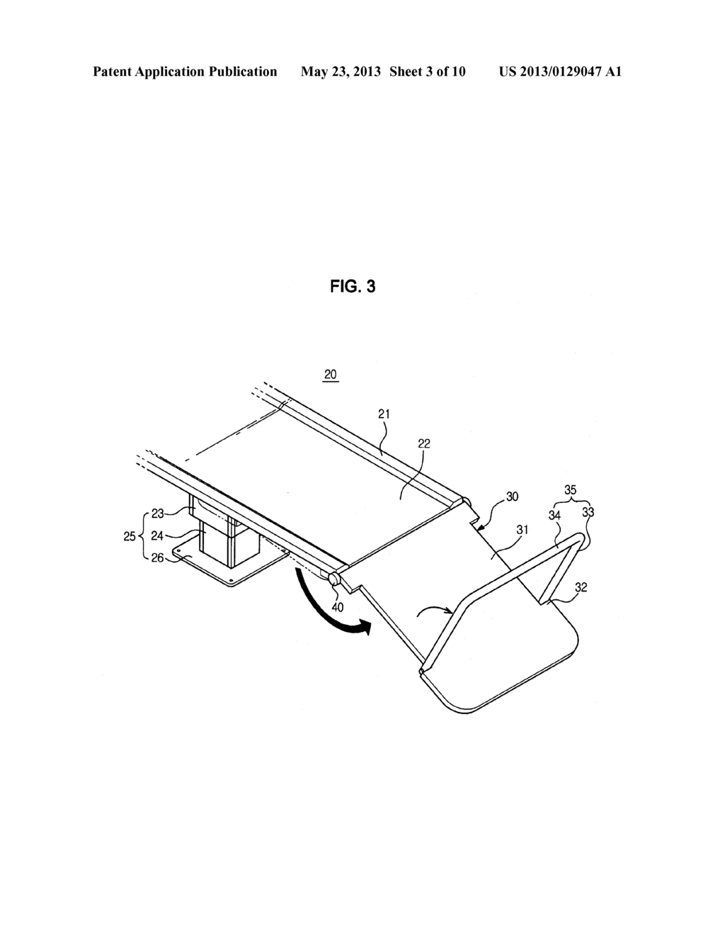 PATIENT TABLE AND X-RAY IMAGING SYSTEM HAVING THE SAME - diagram, schematic, and image 04