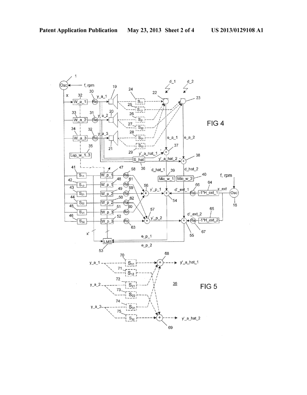 TUNABLE ACTIVE NOISE CONTROL - diagram, schematic, and image 03