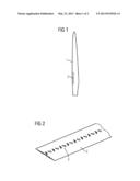 A WIND TURBINE BLADE diagram and image