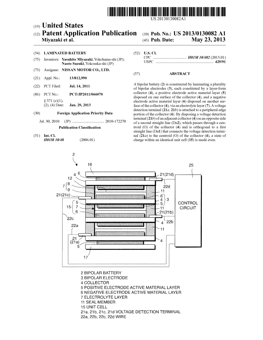 LAMINATED BATTERY - diagram, schematic, and image 01