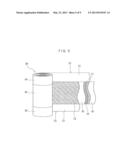 SECONDARY BATTERY diagram and image