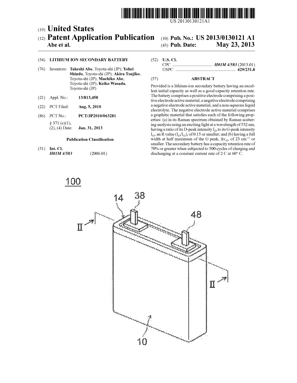 LITHIUM ION SECONDARY BATTERY - diagram, schematic, and image 01