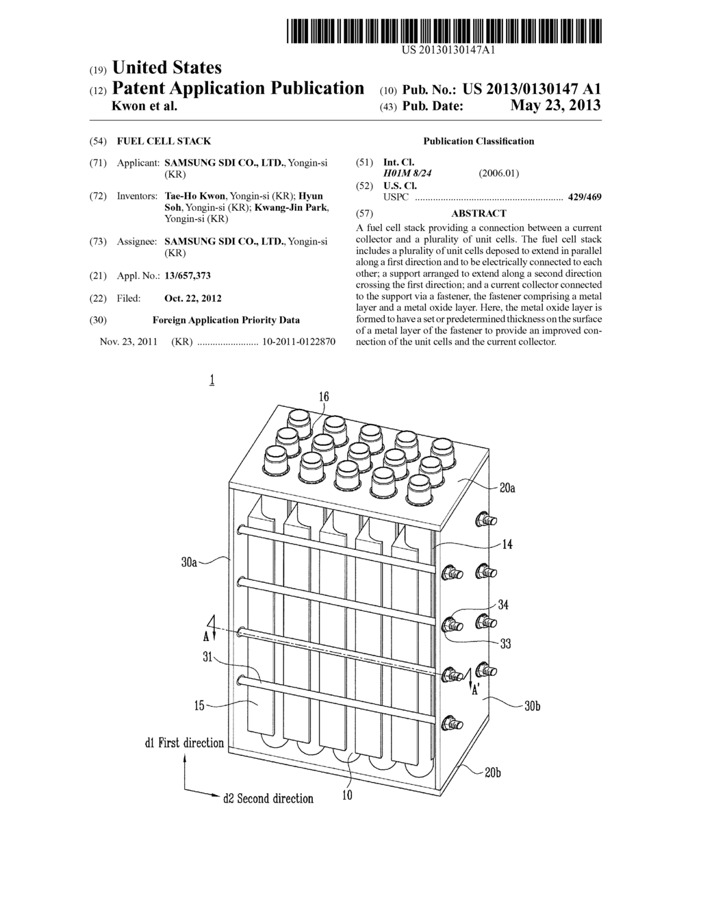 FUEL CELL STACK - diagram, schematic, and image 01