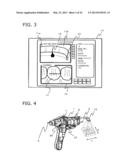 OPTICAL TOMOGRAPHY IMAGE ACQUISITION DEVICE diagram and image