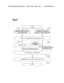 CELL OBSERVATION DEVICE AND CELL OBSERVATION METHOD diagram and image