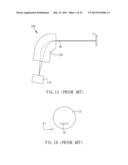 ION IMPLANTER AND ION IMPLANT METHOD THEREOF diagram and image