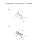 STRUCTURE FOR CONNECTING ELECTRIC WIRE TO CRIMP TERMINAL diagram and image