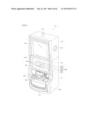 GAMING MACHINE AND CONTROL METHOD THEREOF diagram and image