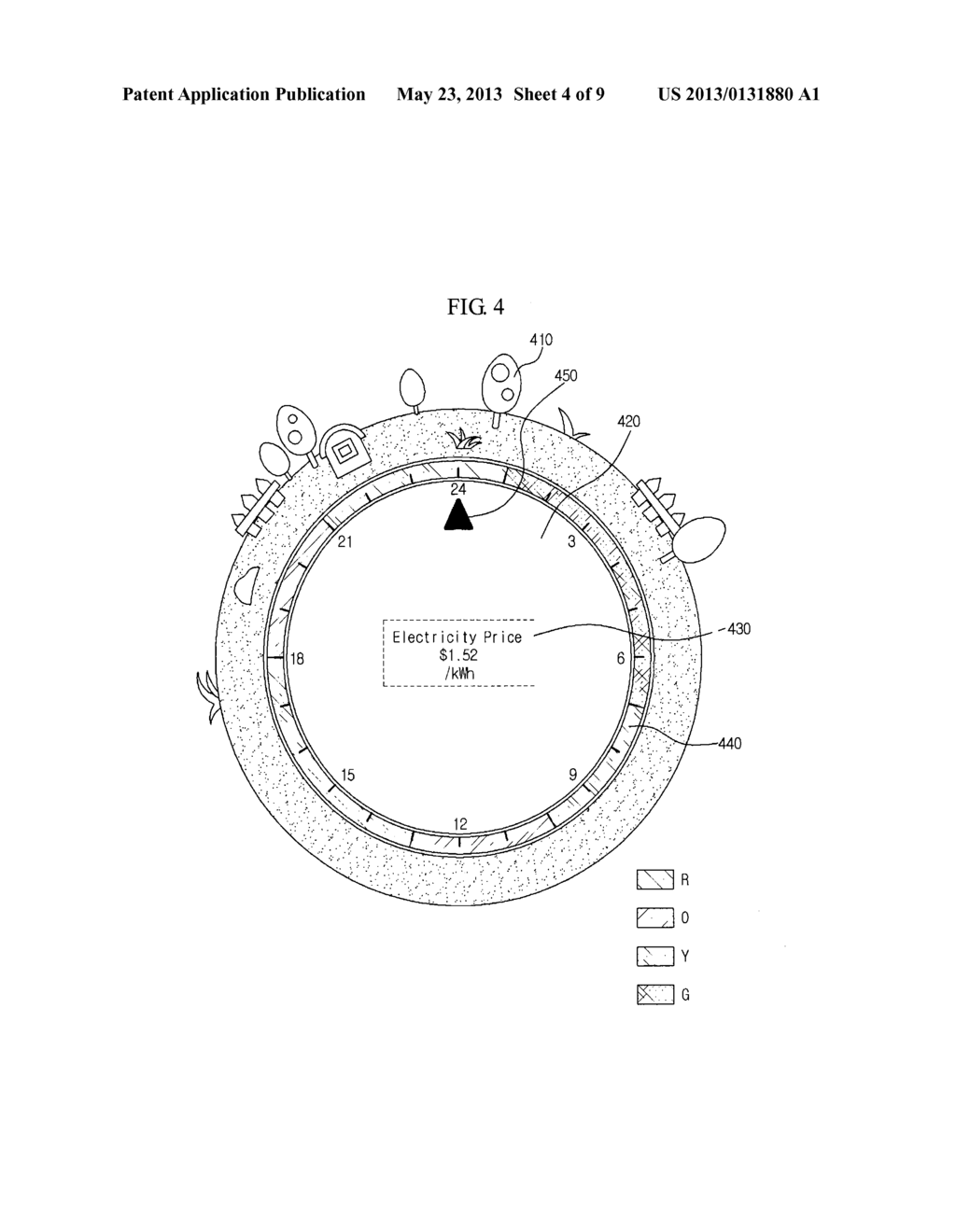 POWER MANAGEMENT APPARATUS AND METHOD - diagram, schematic, and image 05