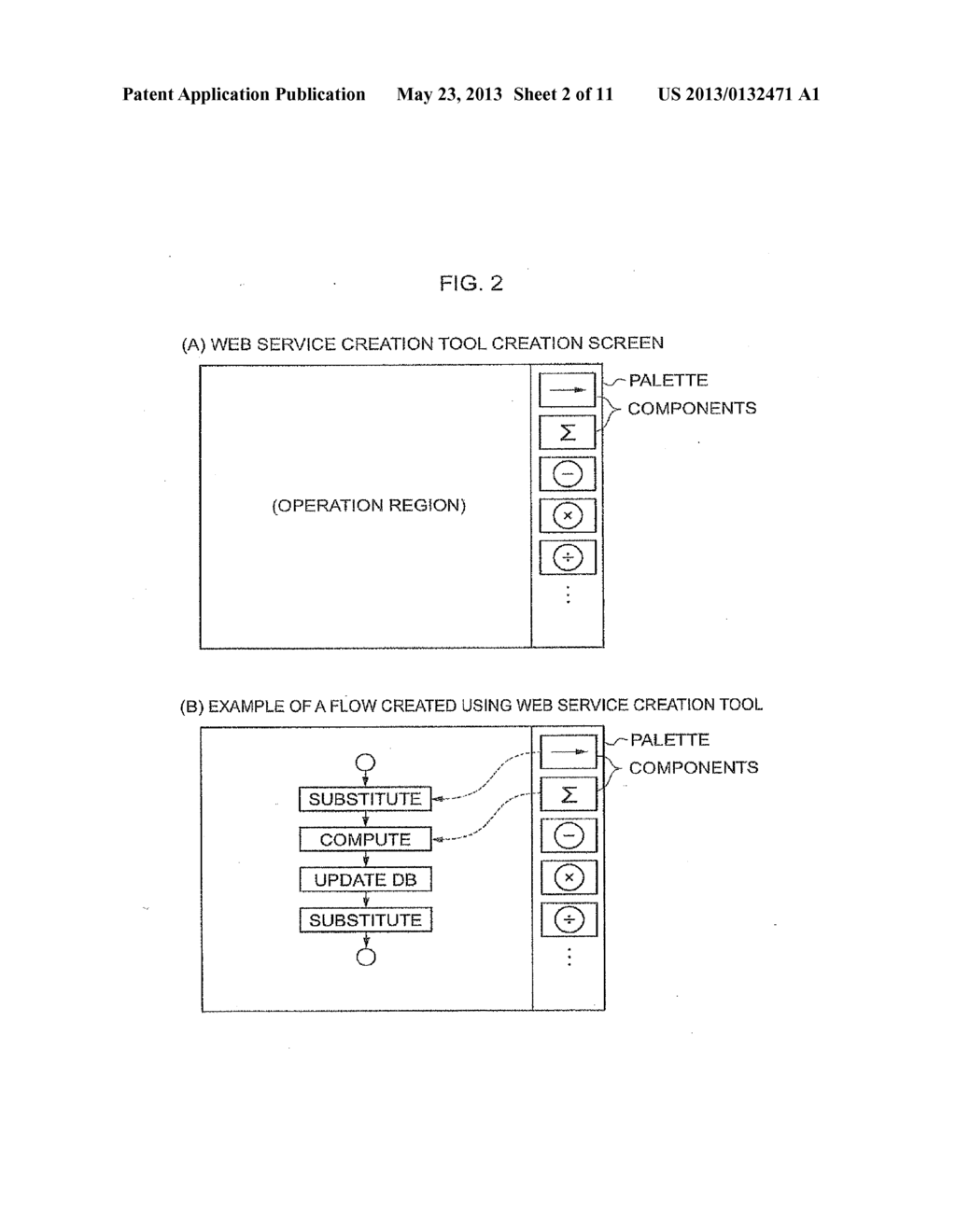 Application Development Support Device, Program and Storage Medium - diagram, schematic, and image 03