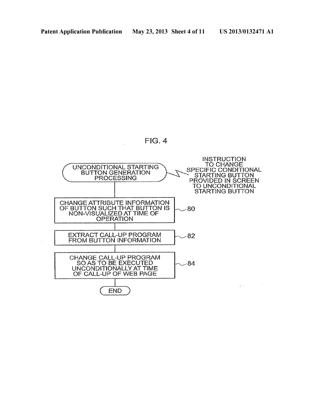 Application Development Support Device, Program and Storage Medium - diagram, schematic, and image 05