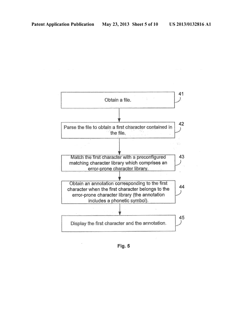 METHOD AND APPARATUS FOR FILE PROCESSING - diagram, schematic, and image 06