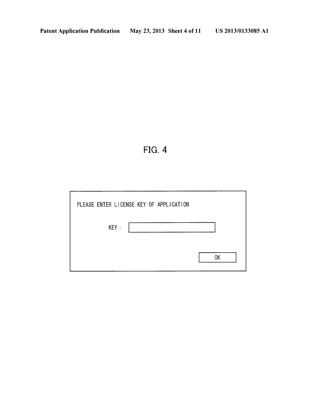 INFORMATION PROCESSING DEVICE AND MULTIFUNCTION PERIPHERAL - diagram, schematic, and image 05