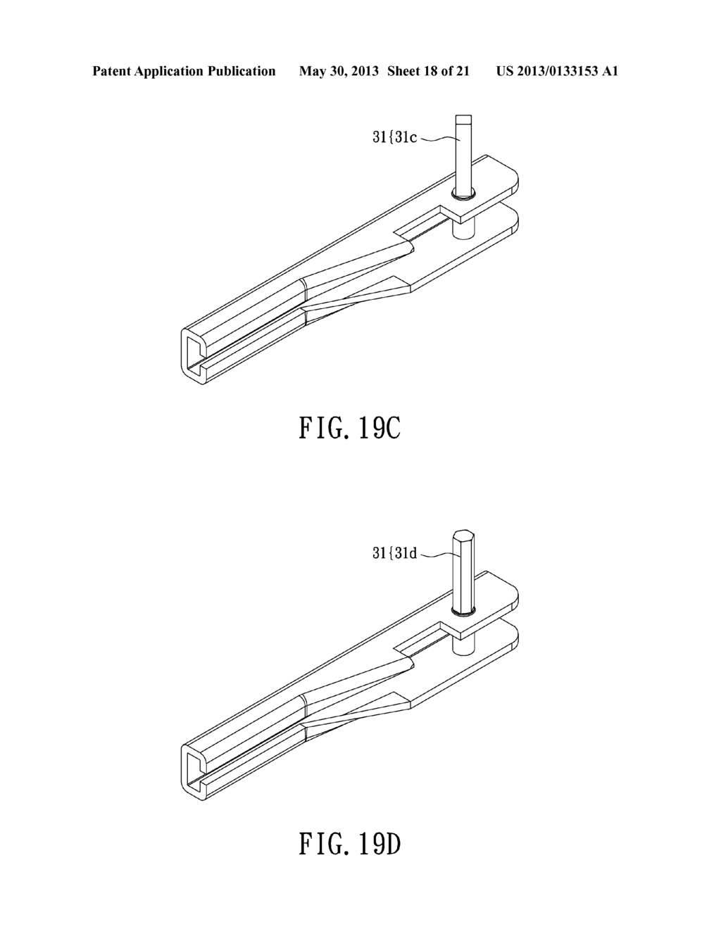 WIPER CONNECTOR - diagram, schematic, and image 19
