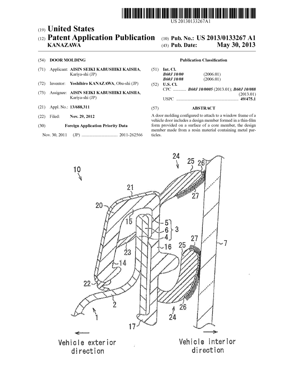 DOOR MOLDING - diagram, schematic, and image 01