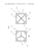 COUNTERBALANCED CONTROL STICK SYSTEM diagram and image