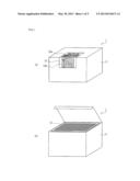 SHUFFLED PLAYING CARDS AND MANUFACTURING METHOD THEREOF diagram and image