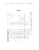 CHARGE/DISCHARGE CONTROL CIRCUIT AND BATTERY DEVICE diagram and image