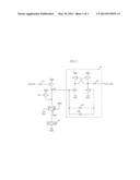 ANTI-FUSE CONTROL CIRCUIT diagram and image