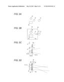 OBJECT SENSING DEVICE diagram and image