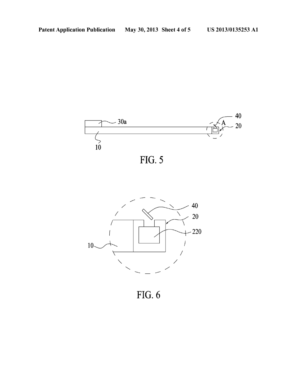 OPTICAL TOUCH DEVICE - diagram, schematic, and image 05