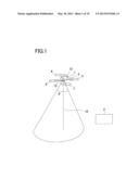 Aerial Photograph Image Pickup Method And Aerial Photograph Image Pickup     Apparatus diagram and image