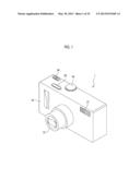 SINGLE-EYE STEREOSCOPIC IMAGE CAPTURING DEVICE diagram and image