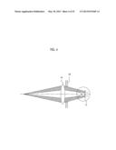 SINGLE-EYE STEREOSCOPIC IMAGE CAPTURING DEVICE diagram and image