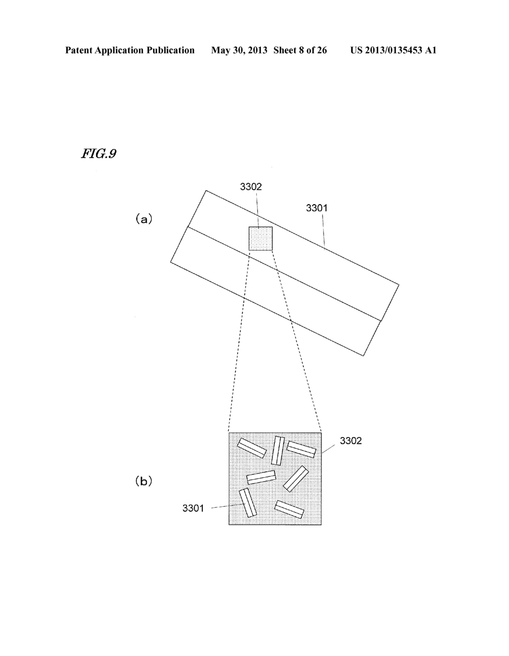 IMAGE PROCESSING APPARATUS - diagram, schematic, and image 09