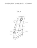 MOBILE ELECTRONIC DEVICE AND DOCKING STATION THEREOF diagram and image