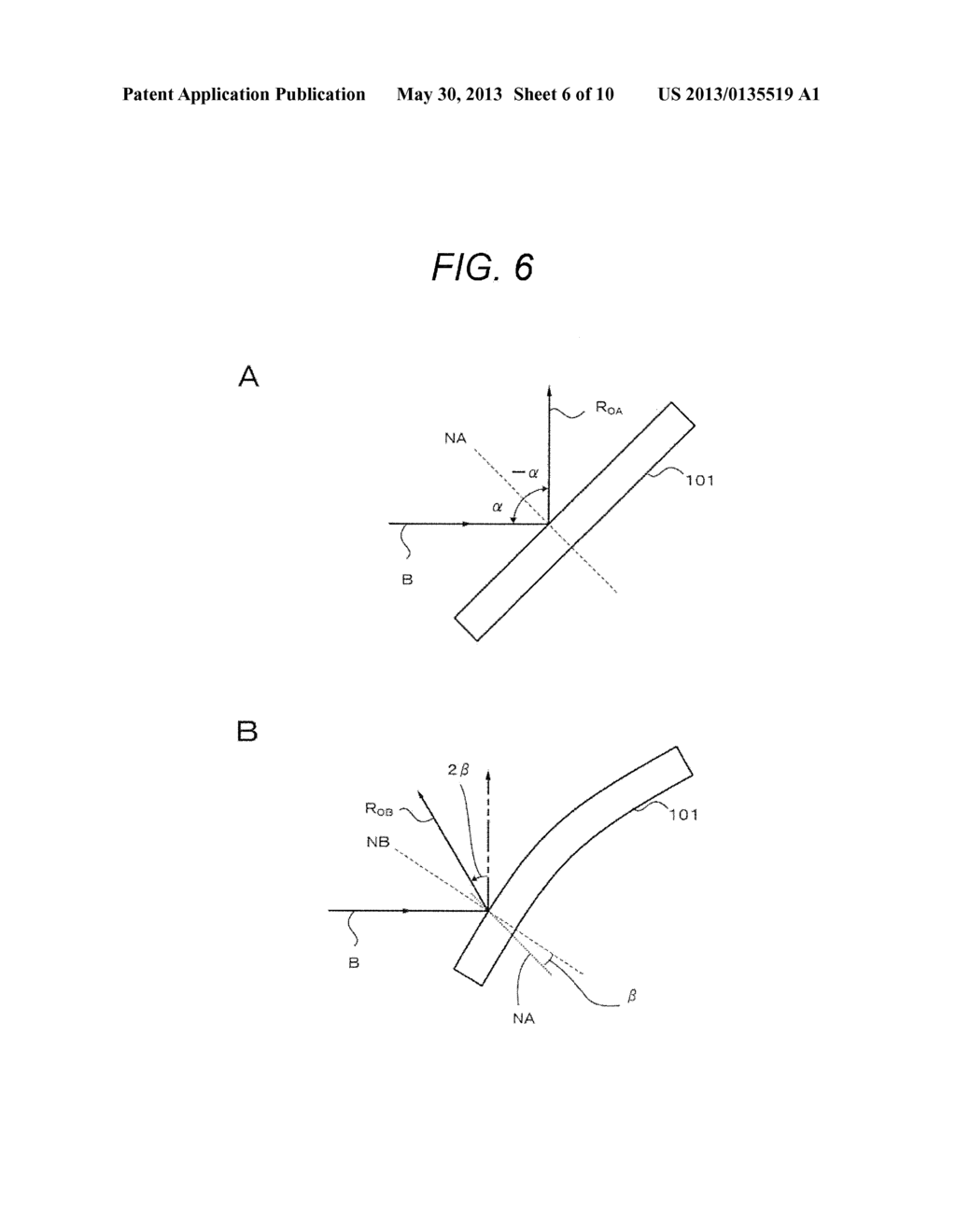 OPTICAL FUNCTION DEVICE AND IMAGE-CAPTURING DEVICE - diagram, schematic, and image 07