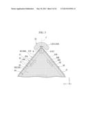 LIQUID IMMERSION MEMBER, IMMERSION EXPOSURE APPARATUS, EXPOSURE METHOD,     DEVICE MANUFACTURING METHOD, PROGRAM, AND RECORDING MEDIUM diagram and image