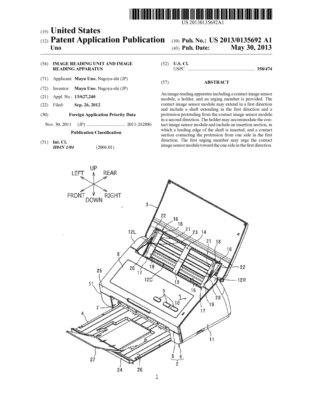 Image Reading Unit and Image Reading Apparatus - diagram, schematic, and image 01