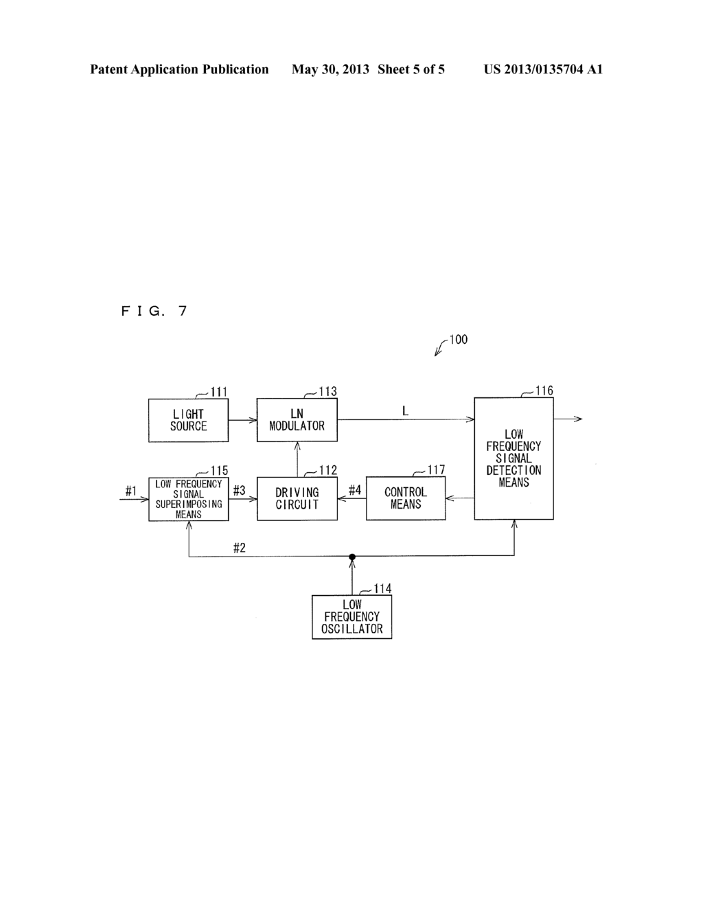 COMPENSATION METHOD, OPTICAL MODULATION SYSTEM, AND OPTICAL DEMODULATION     SYSTEM - diagram, schematic, and image 06