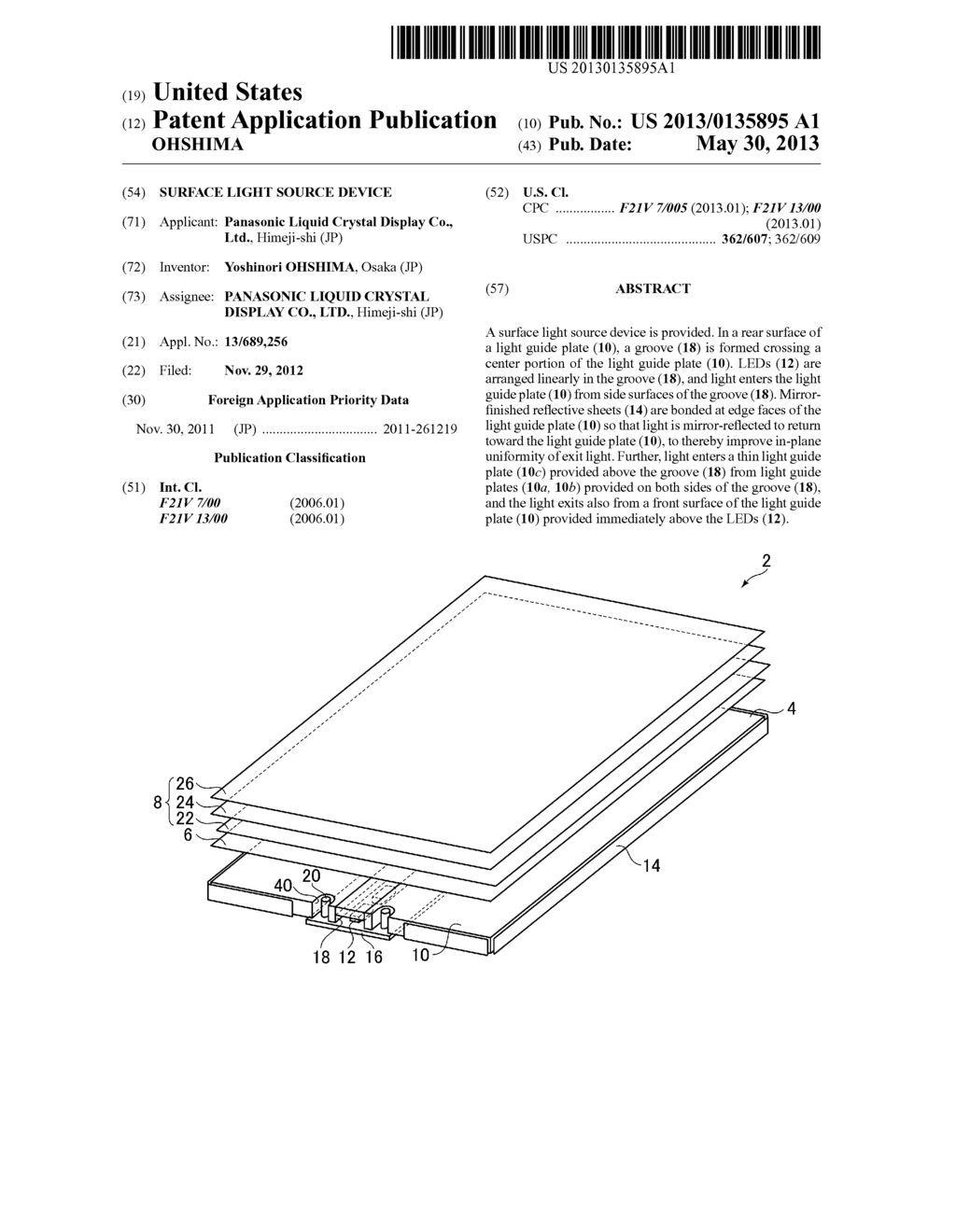 SURFACE LIGHT SOURCE DEVICE - diagram, schematic, and image 01