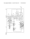 ACTIVE VIBRATION NOISE CONTROL APPARATUS diagram and image