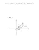 ACTIVE VIBRATION NOISE CONTROL APPARATUS diagram and image