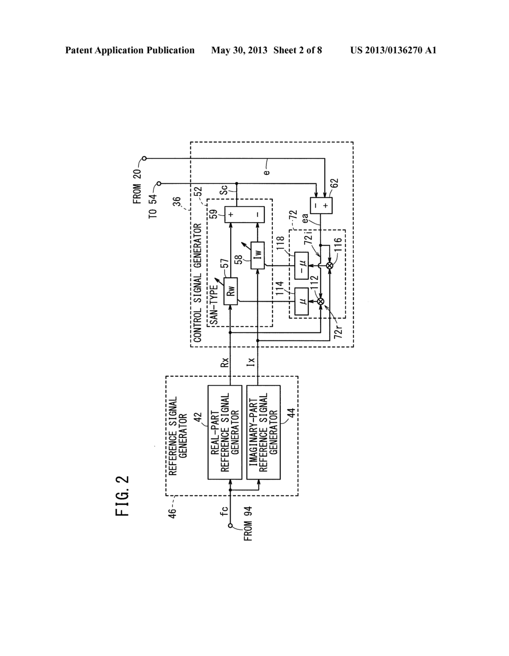 ACTIVE VIBRATION NOISE CONTROL APPARATUS - diagram, schematic, and image 03