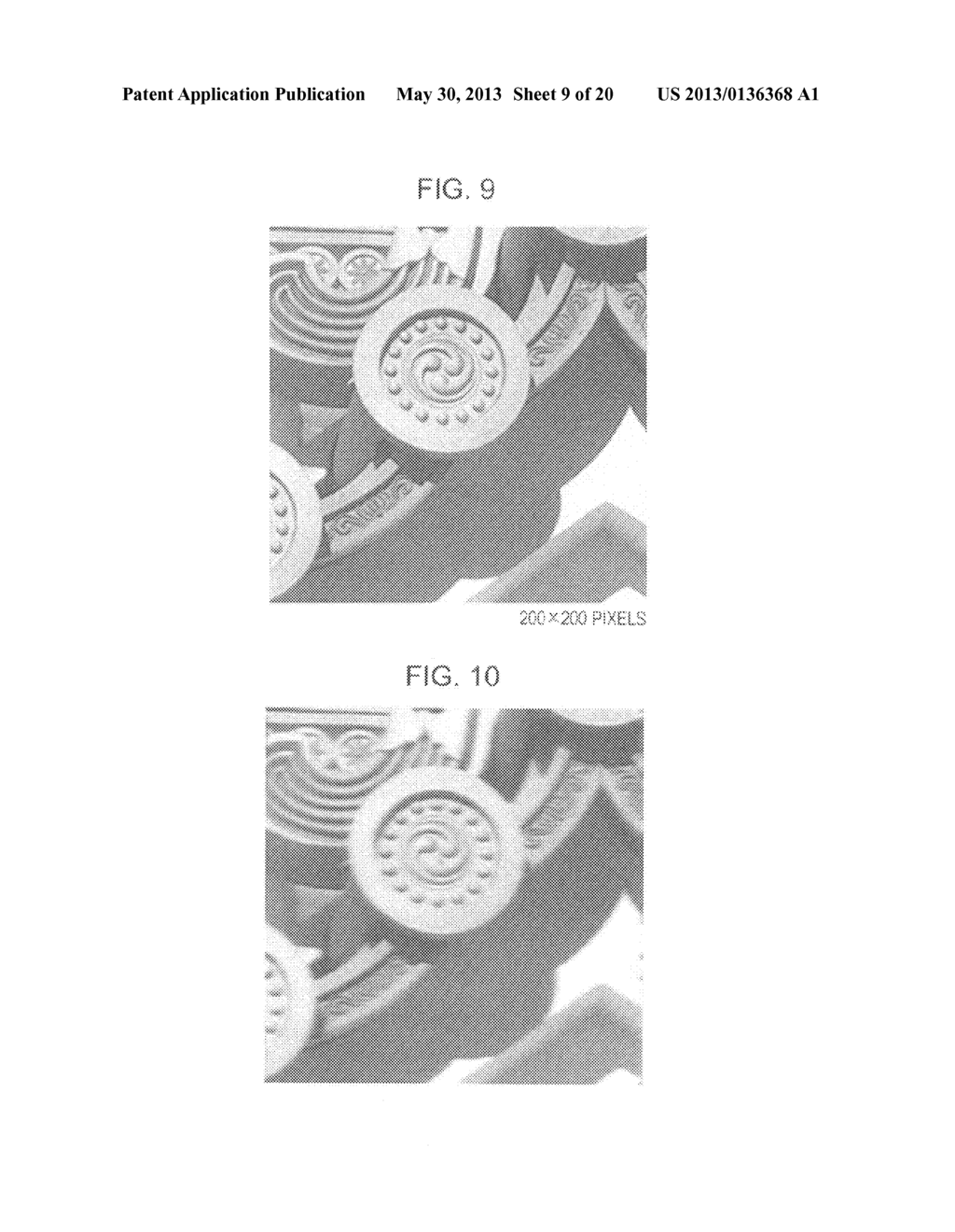 DISTRIBUTION EVALUATION APPARATUS AND METHOD, DISTRIBUTION DETERMINING     APPARATUS AND METHOD, IMAGE PROCESSING APPARATUS AND METHOD, AND COMPUTER     READABLE MEDIUM - diagram, schematic, and image 10