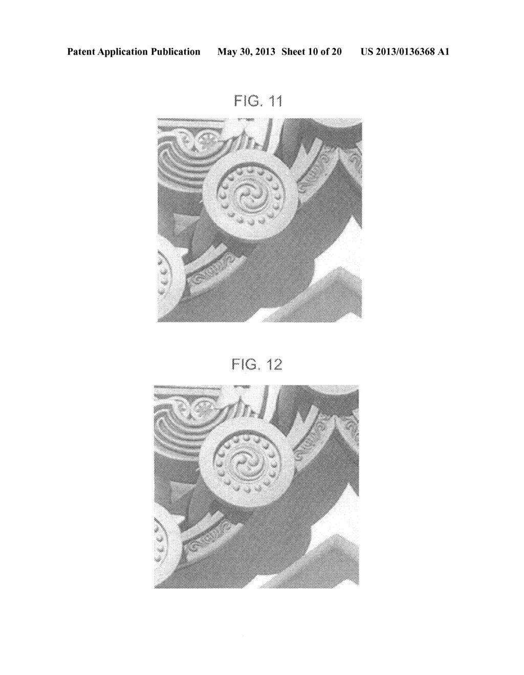 DISTRIBUTION EVALUATION APPARATUS AND METHOD, DISTRIBUTION DETERMINING     APPARATUS AND METHOD, IMAGE PROCESSING APPARATUS AND METHOD, AND COMPUTER     READABLE MEDIUM - diagram, schematic, and image 11